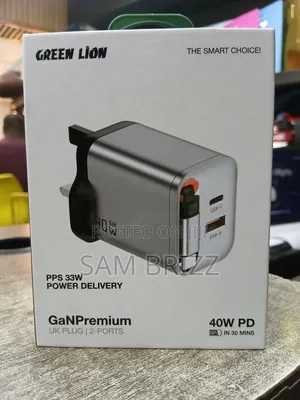 Greenlion Ganpremium