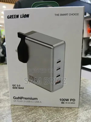 Greenlion Ganpremium
