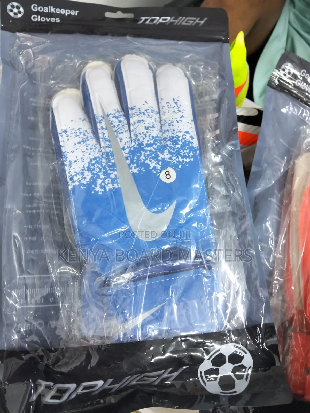 Goalkeeper Gloves Size 8