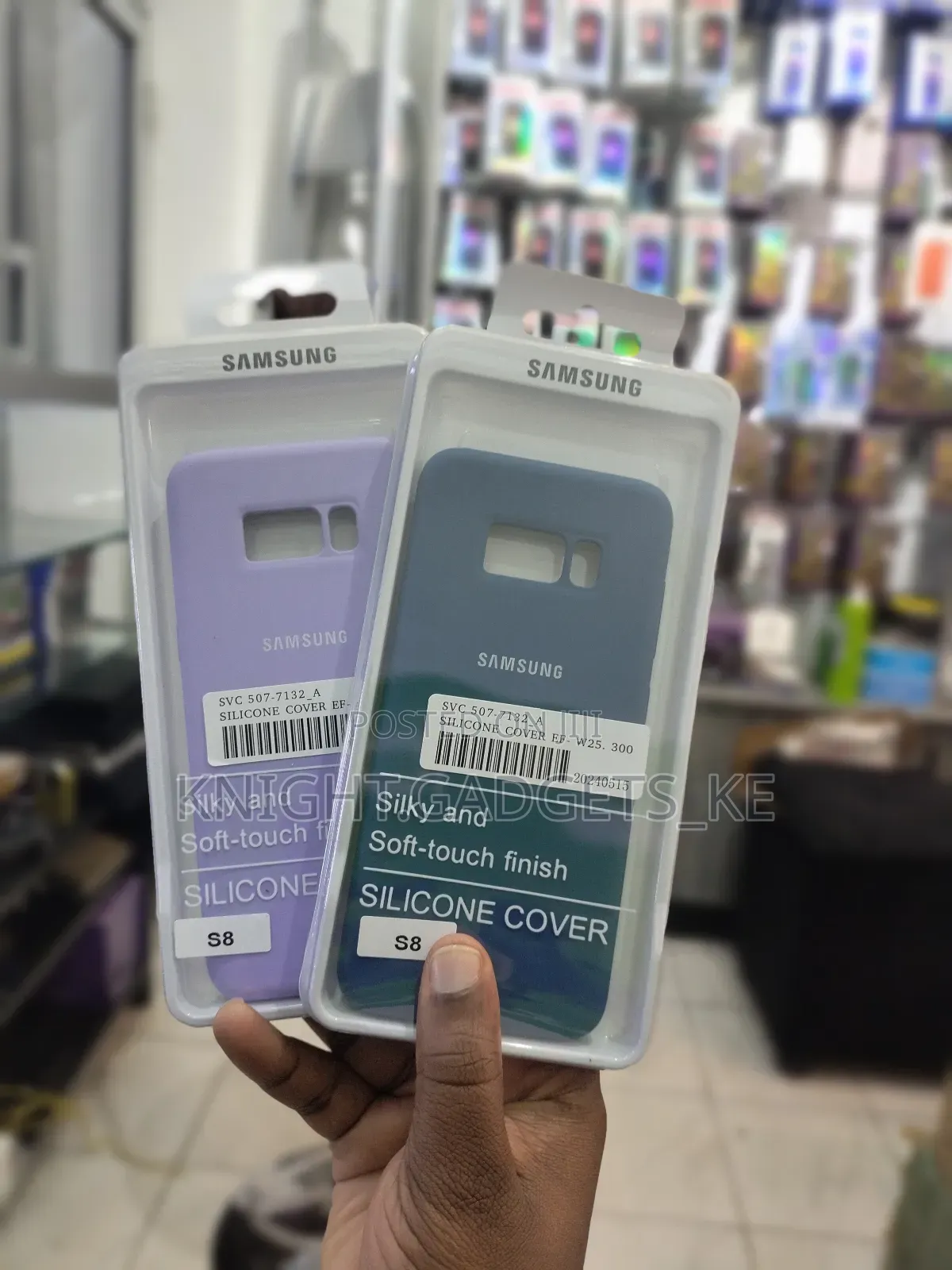 S8 Silicone Case