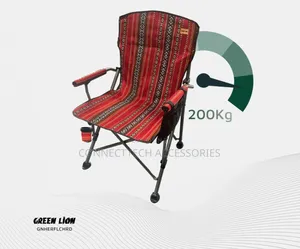 Greenlion Outdoor Camping Chair