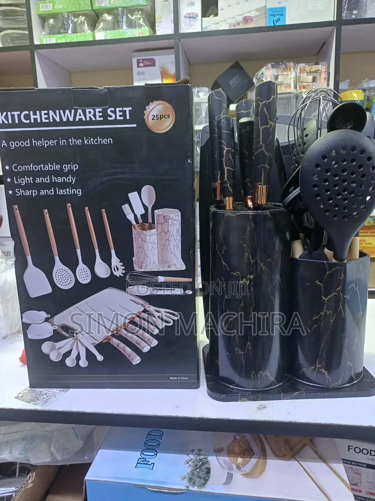 25pcs Silicone Kitchenware Cooking Set Marble Black or White