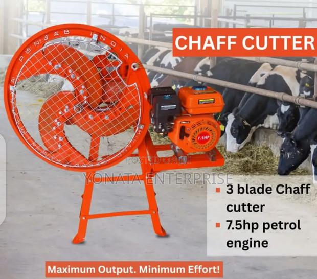 7.5hp Petrol Chaff Cutter