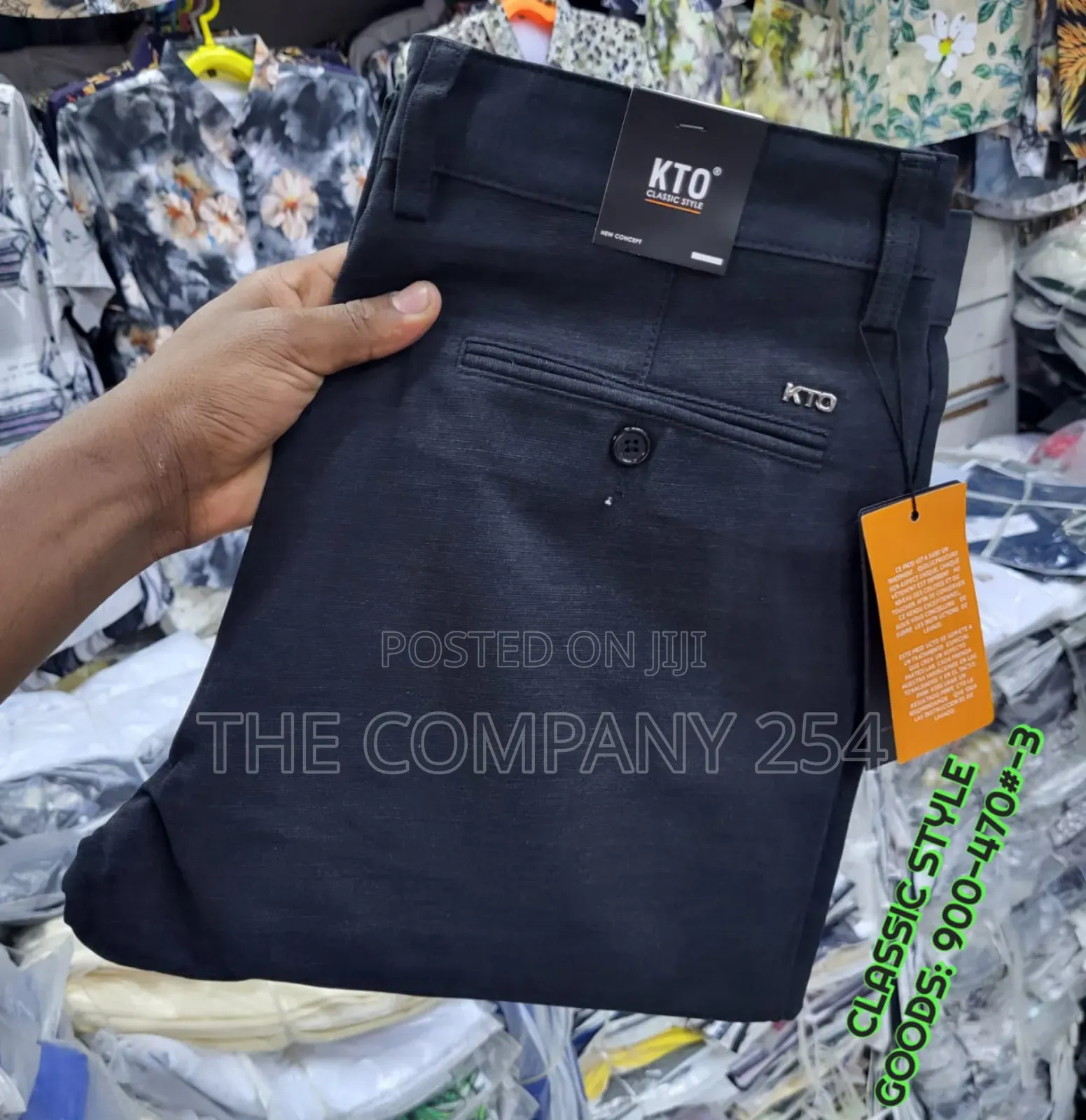 K.T.O Men's Official Semi Casual Khaki Pants Trousers