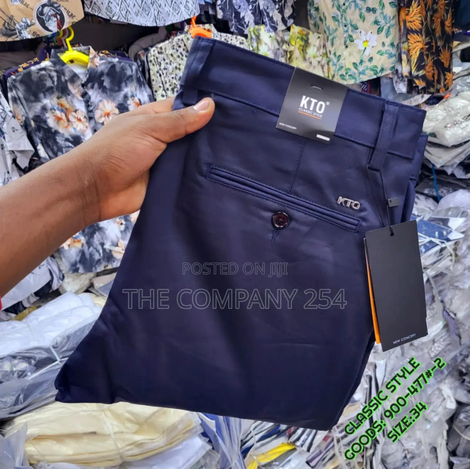 K.T.O Men's Official Semi Casual Khaki Pants Trousers