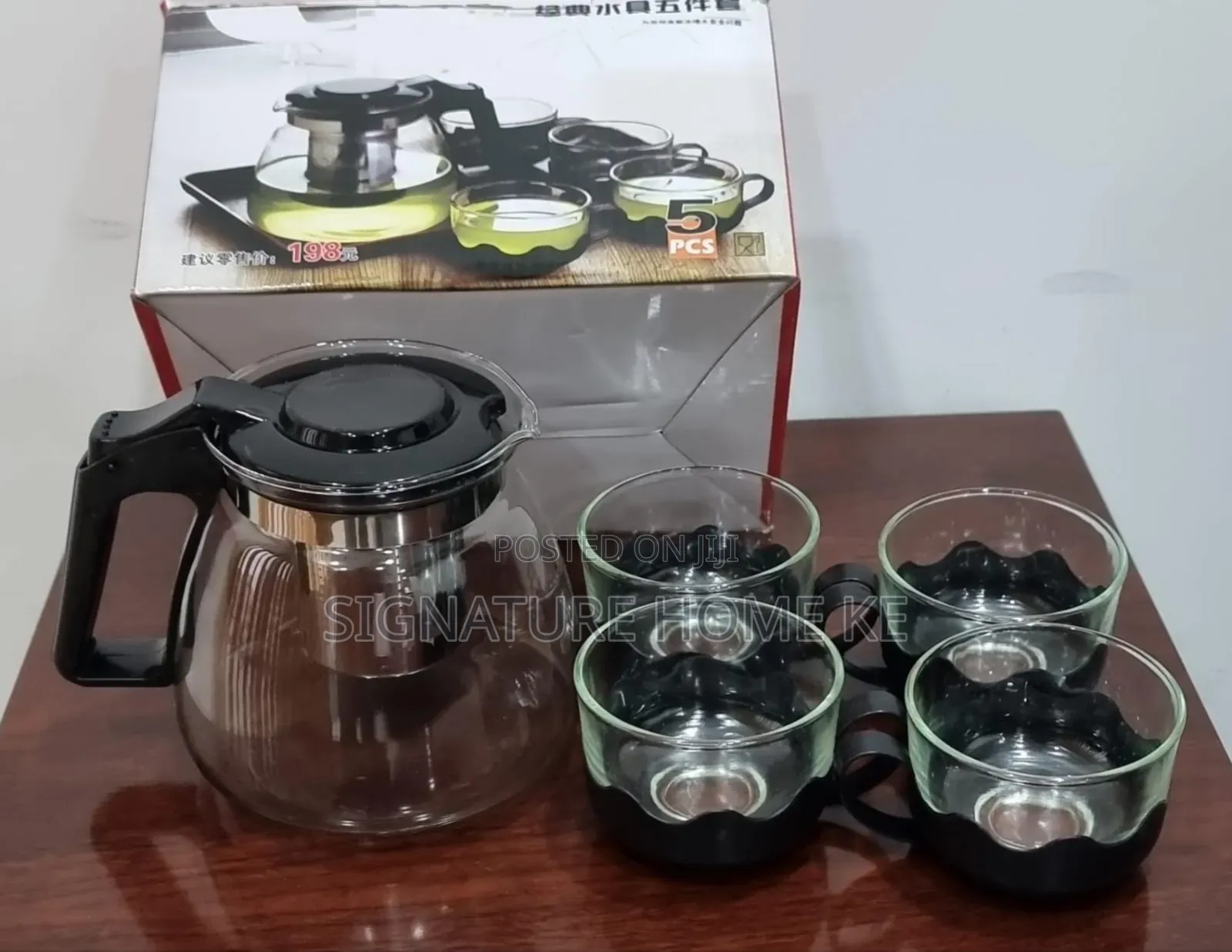 5 in 1 Tea Pot + 4 Cups