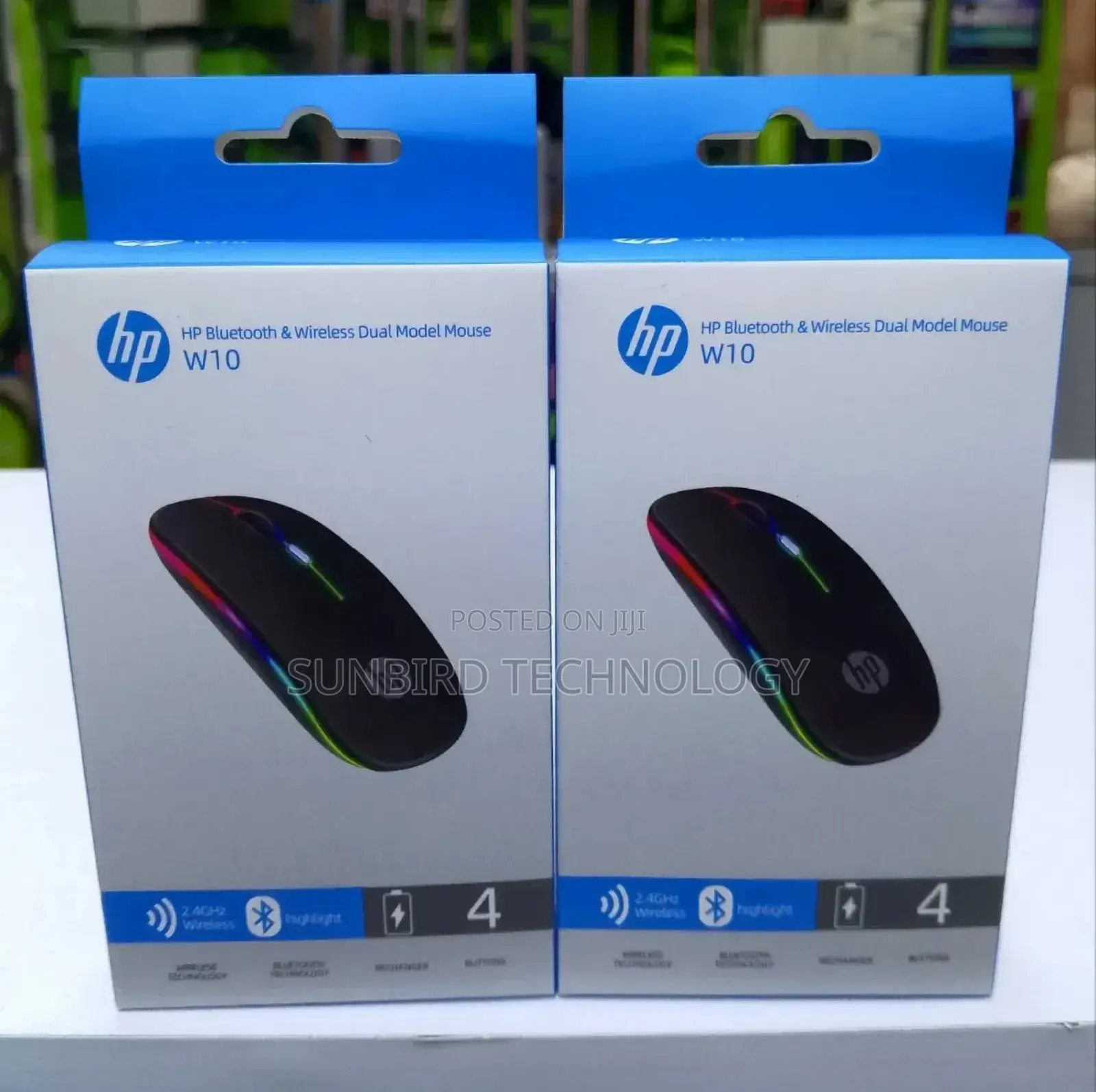 Hp Rechargeable Mouse