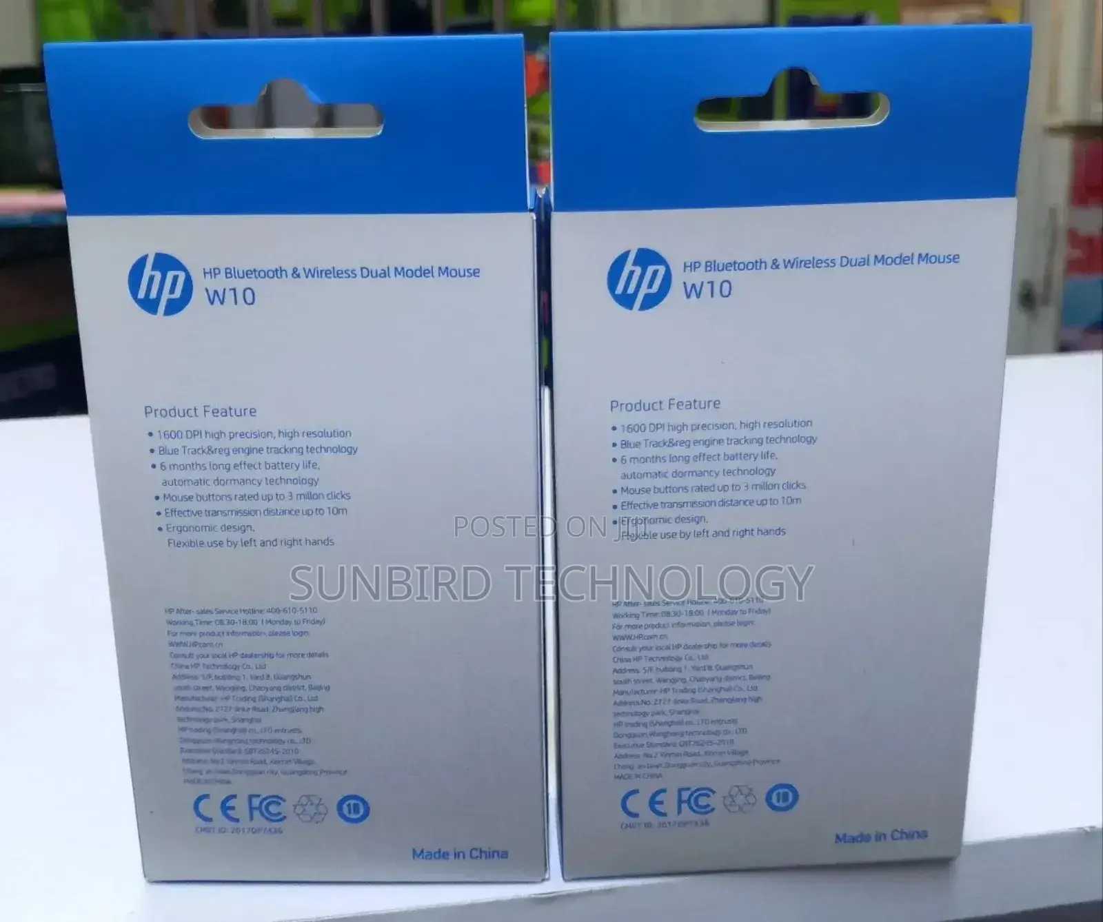 Hp Rechargeable Mouse