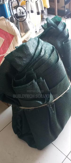 Compound Privacy Net - main view