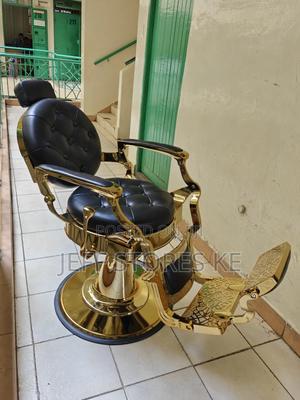 Supreme Gold Classic Barber Chiar - main view