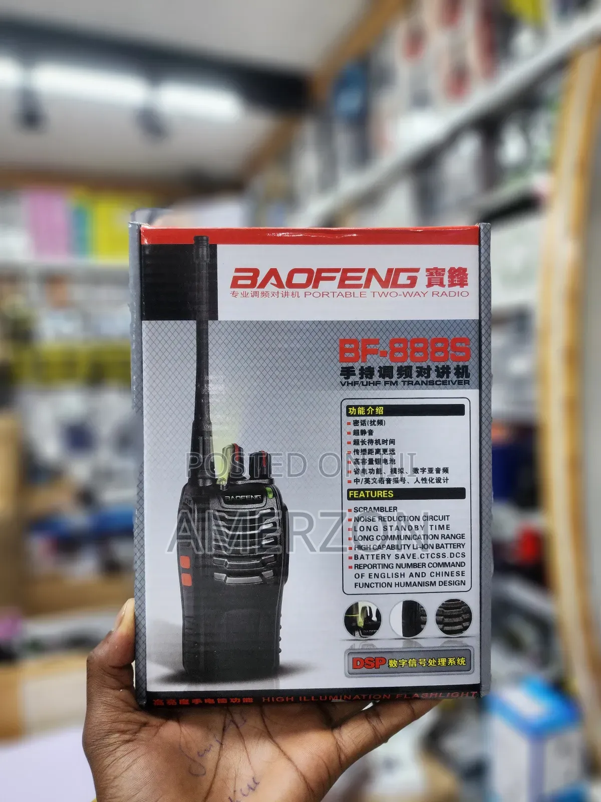 Baofeng Bf-8889
