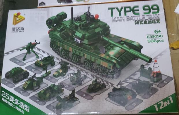 586 Lego Military Battle Tank* - main view