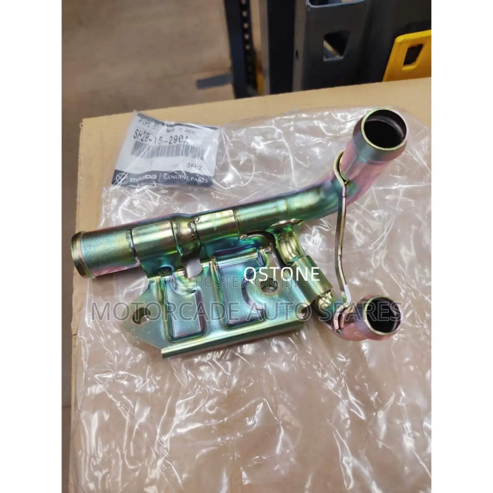Mazda Cx-5 2012-2016 Junction Pipe