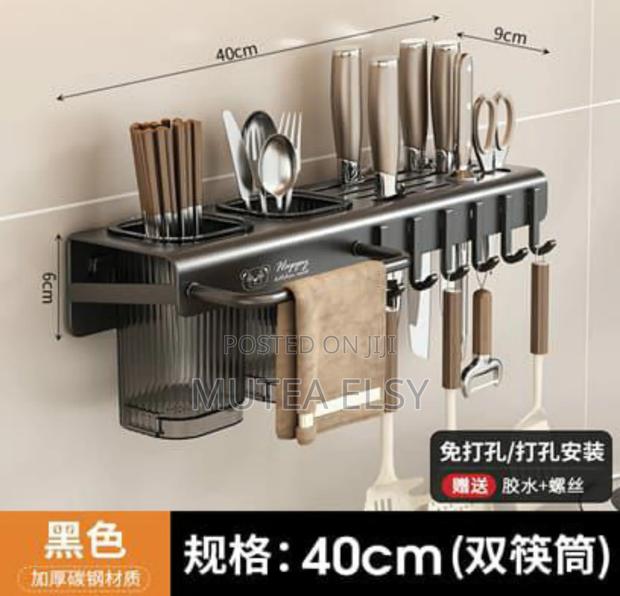 Wall Mounted Cutlery Holder - main view