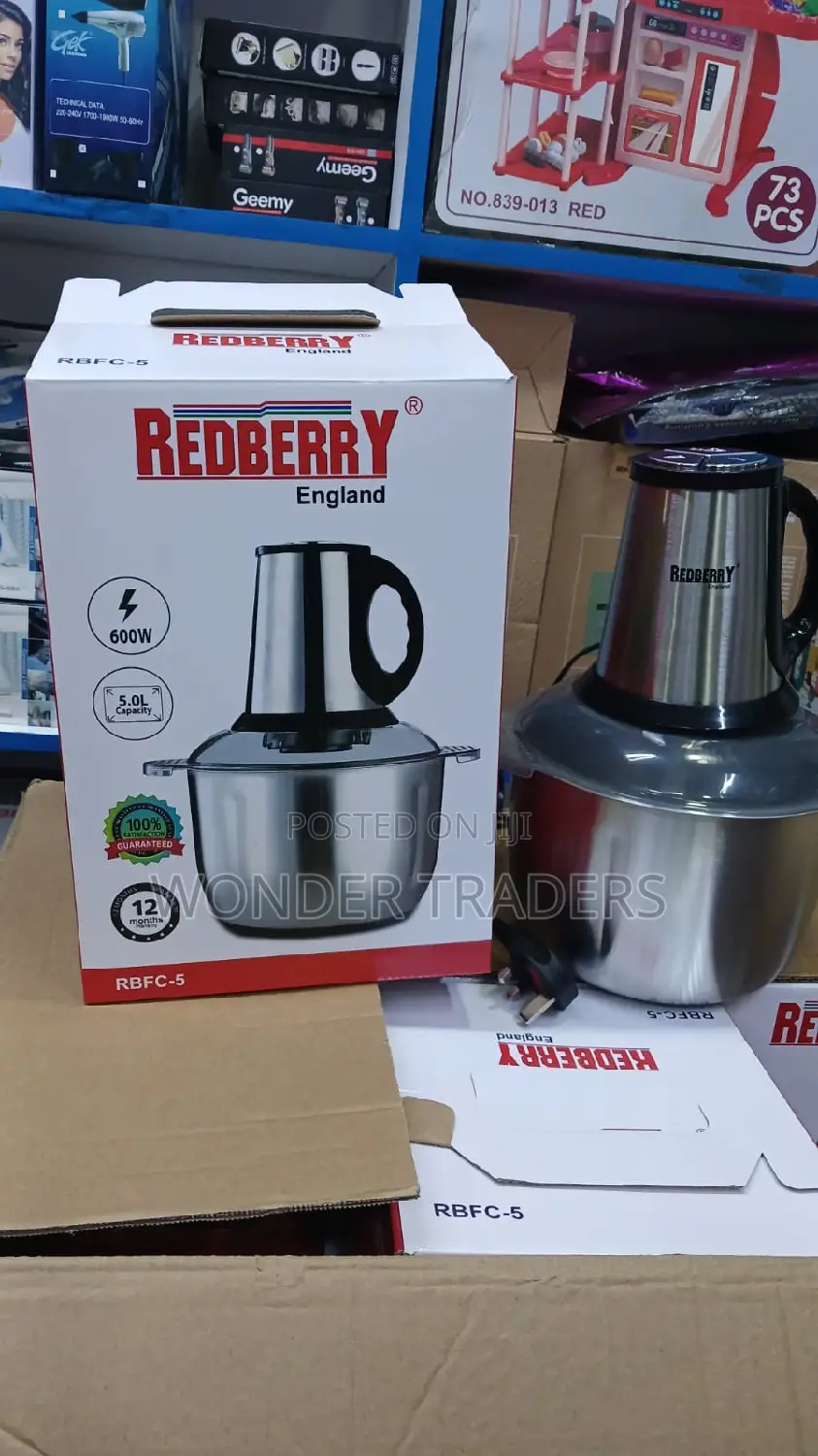 Redberry 5 Litres Food Chopper