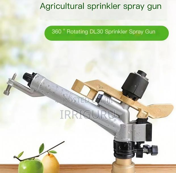 Metal Spray Gun - main view