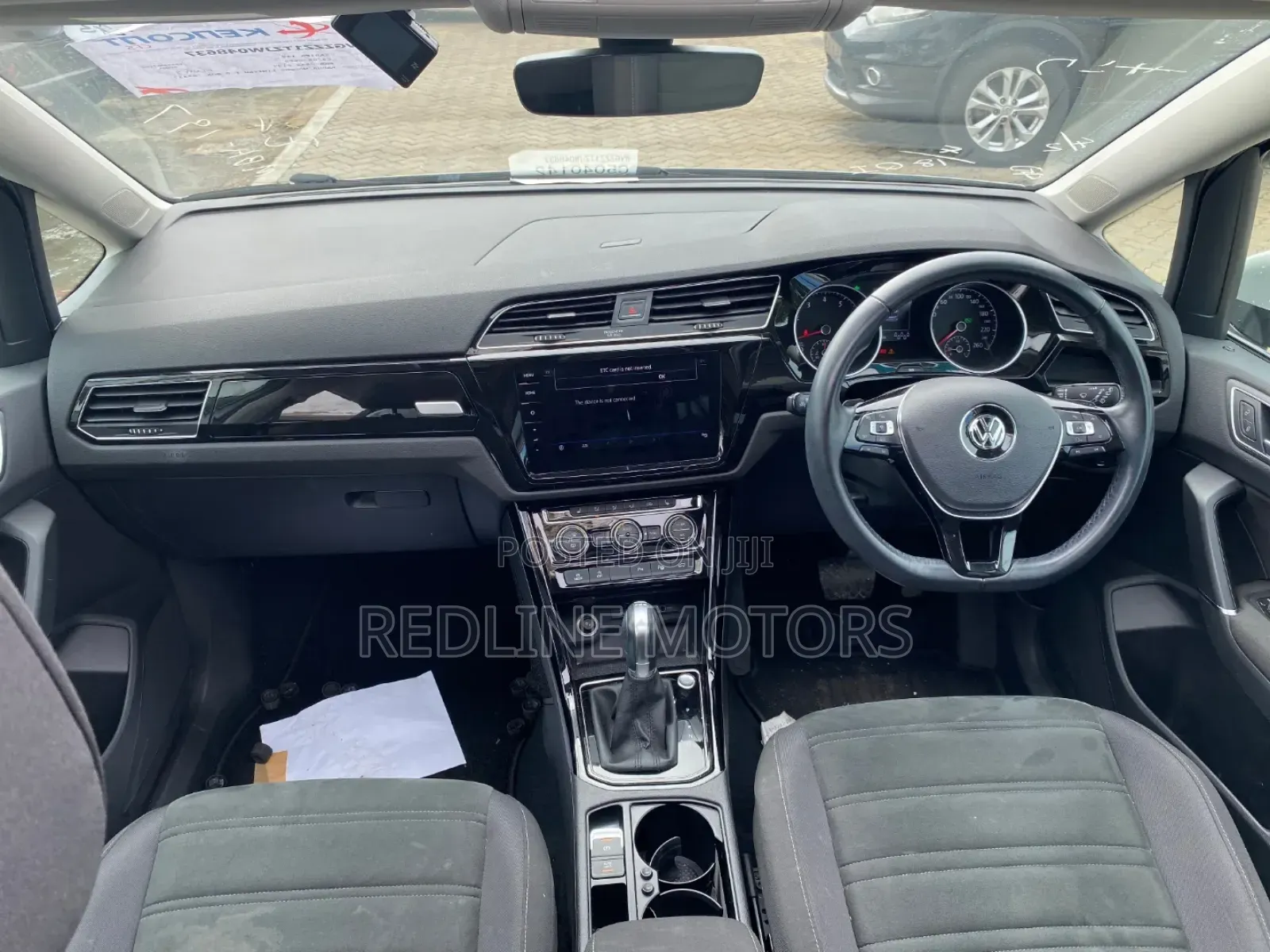 Volkswagen Touran 2018 Pearl