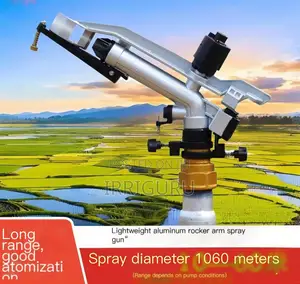 Metal Spray Gun.32mm