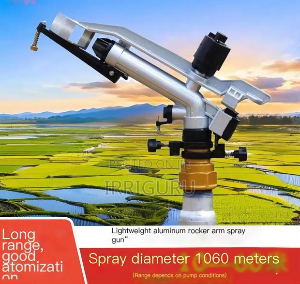 Metal Spray Gun.32mm - main view