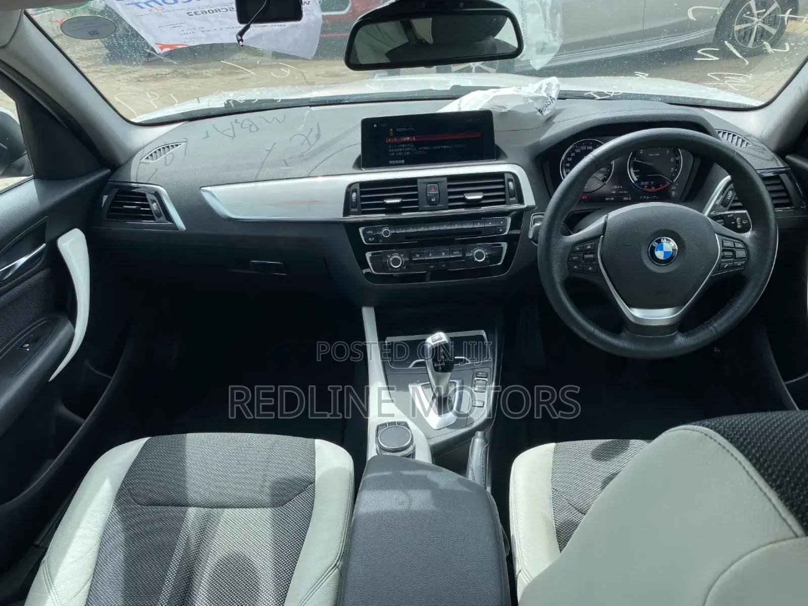 BMW 118i 2018 Pearl