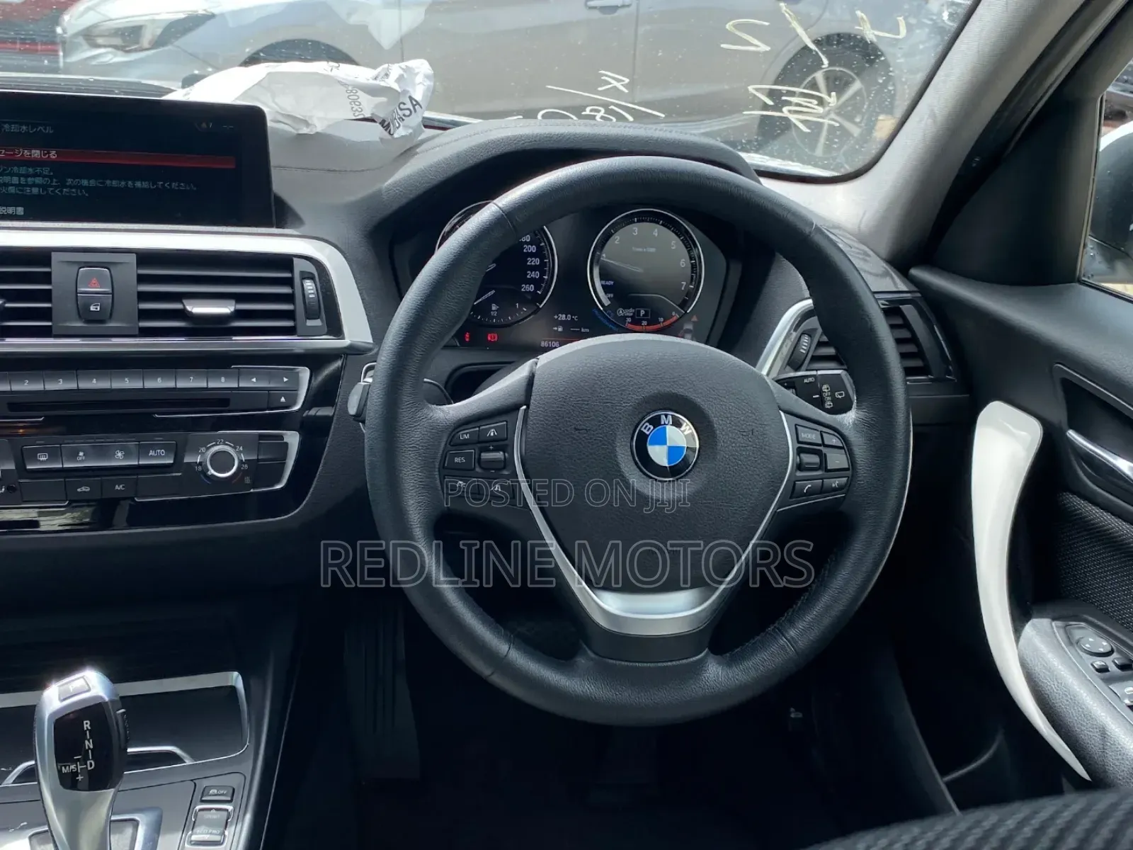 BMW 118i 2018 Pearl
