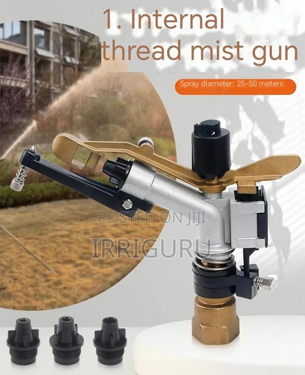Metal Spray Gun.Rotate360° - main view