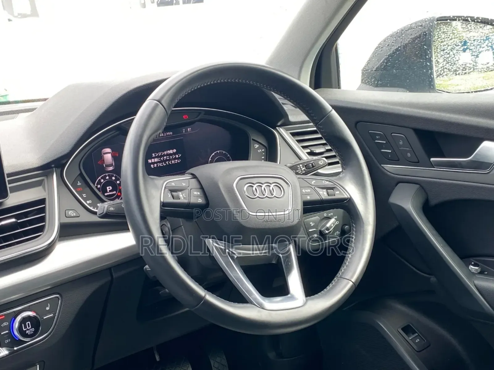 Audi Q5 2018 White
