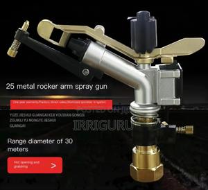 Metal Spray Gun, Farmland Irrigation - thumbnail 2