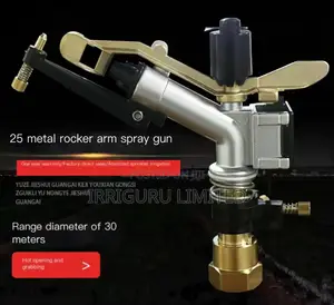 Metal Spray Gun, Farmland Irrigation