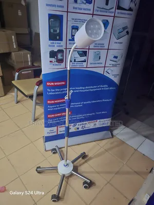 Examination Light