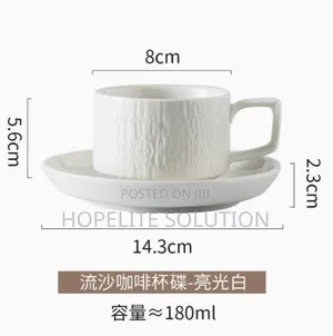 Cappuccino Coffee Cup