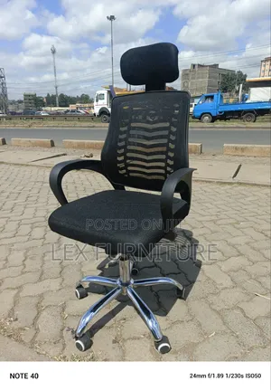Reception Office Chair