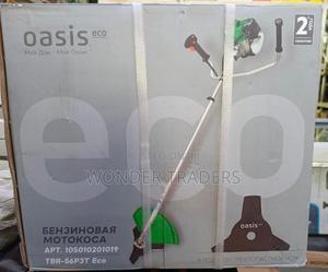 Grass Cutter/Oasis Brush Cutter 2 Stroke - main view
