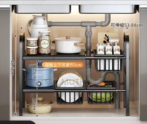 Under the Sink Adjustable 2 Tier Rack* (53 -88 Cm )