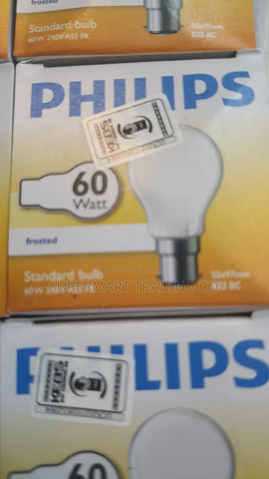 Phillips Bulb