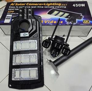 2 In1 450w Solar Powered Street Light With 4g Camera