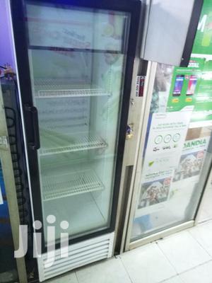 Display Fridge - main view