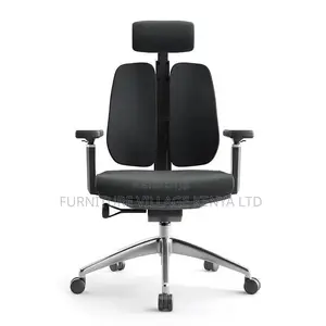 Office Chair: Modern Orthopedic Full Fabric Comfortable Seat