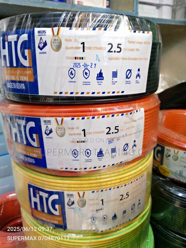 HTG 2.5 Single