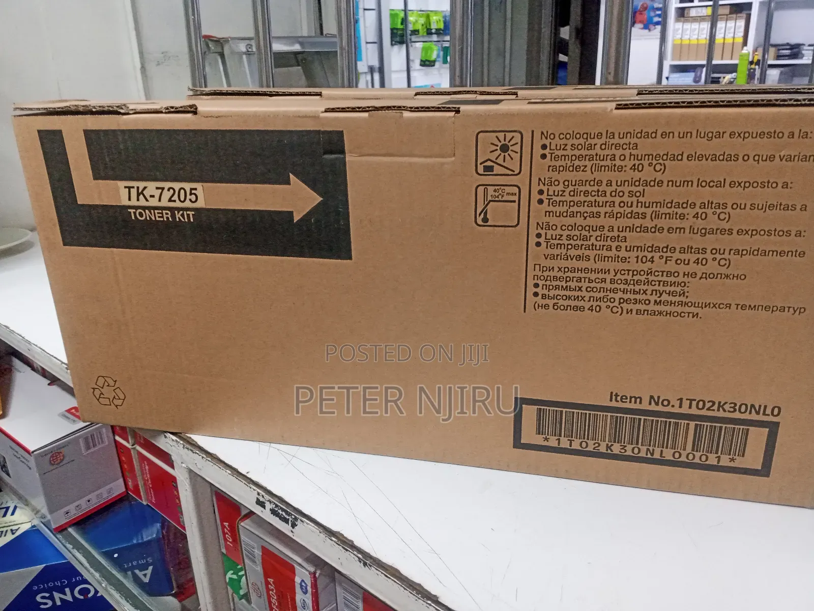 Kyocera Tk-7205 Black Toner Cartridge