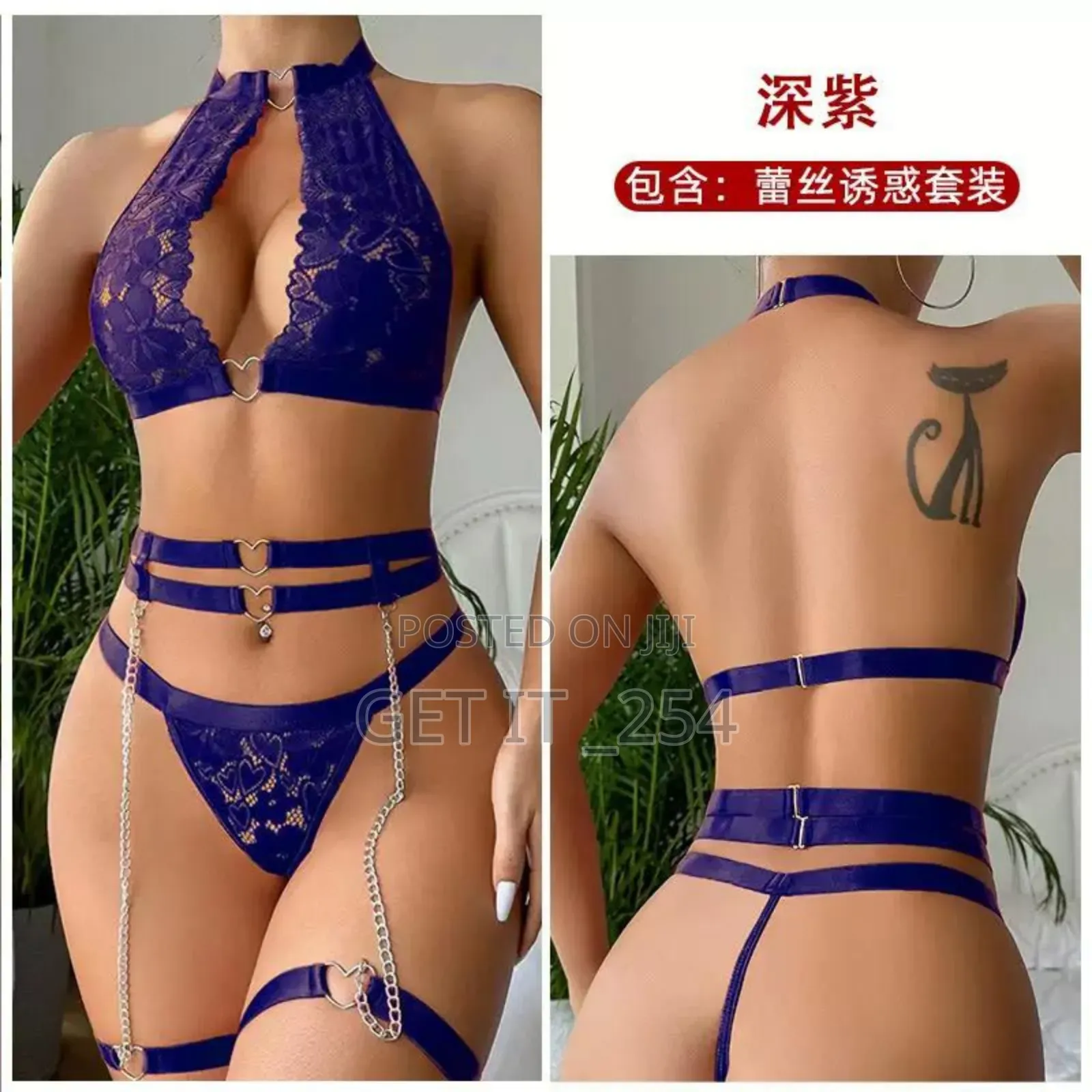 Lingerie Fully Restocked