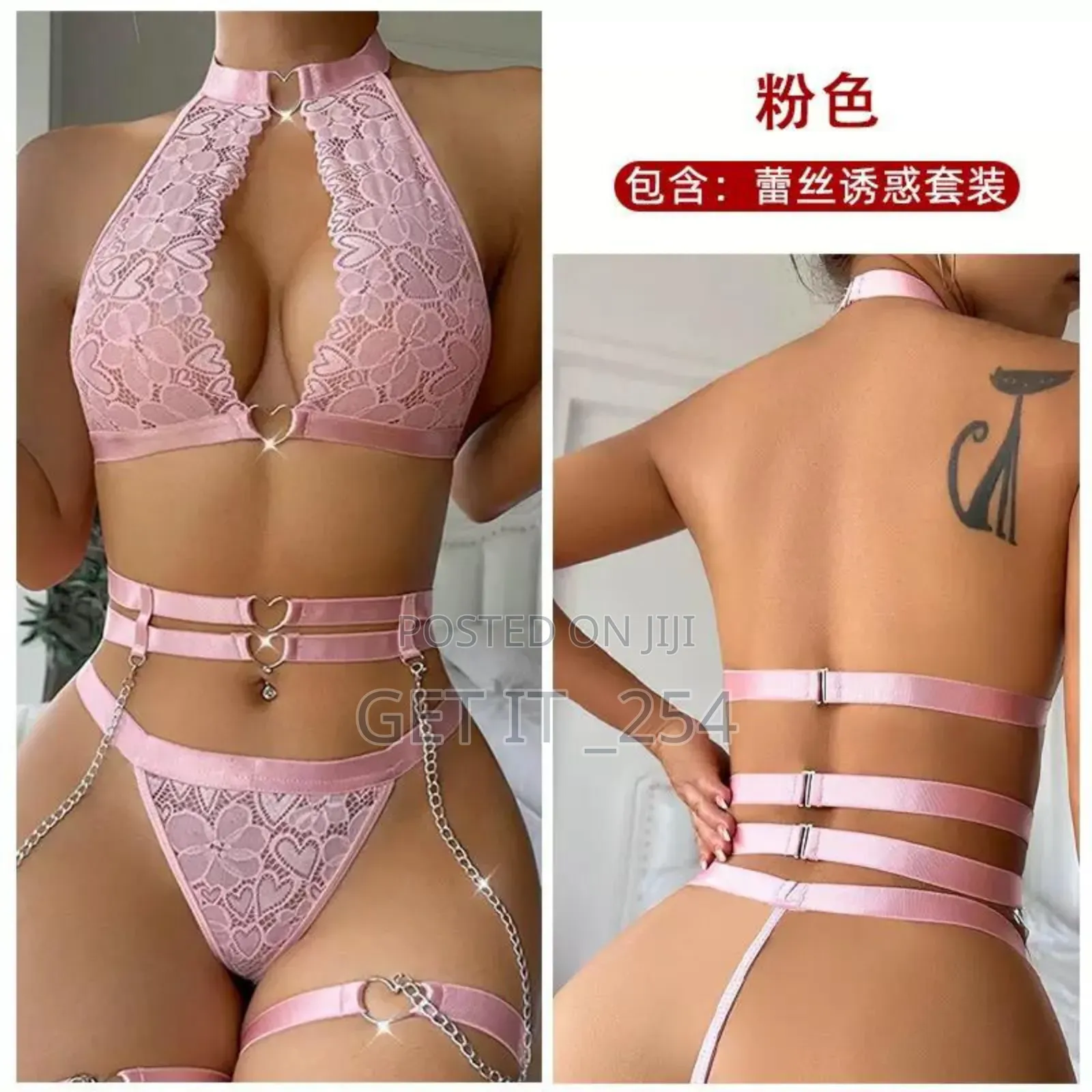 Lingerie Fully Restocked