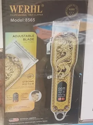 Werhl Adjustable Blade