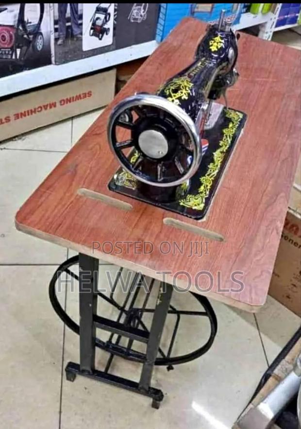 Sewing Machine /Butterfly - main view