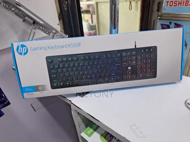 Hp Gaming Lighting Keyboard - main view