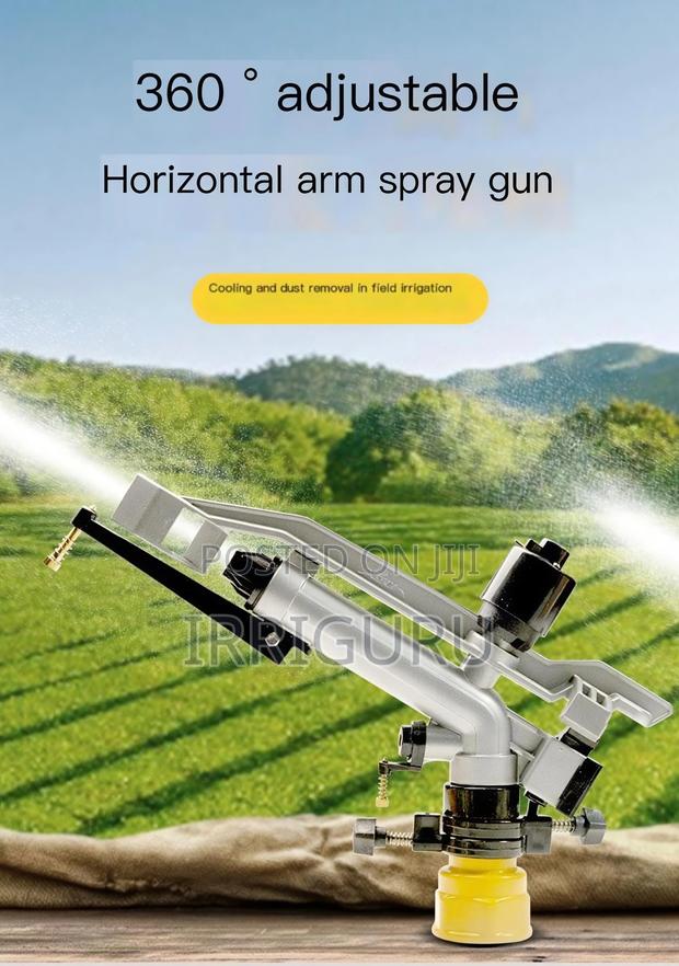 Impact Brass Sprinkler