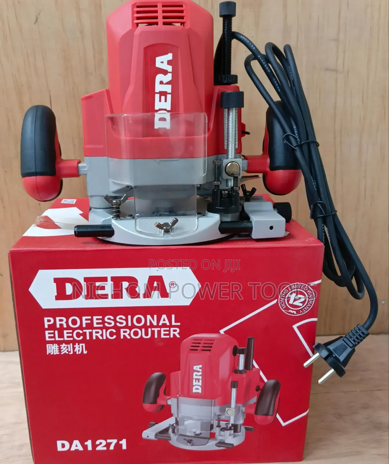 Dera 1600watts Wood Router/Dera Electric Router 1600watts