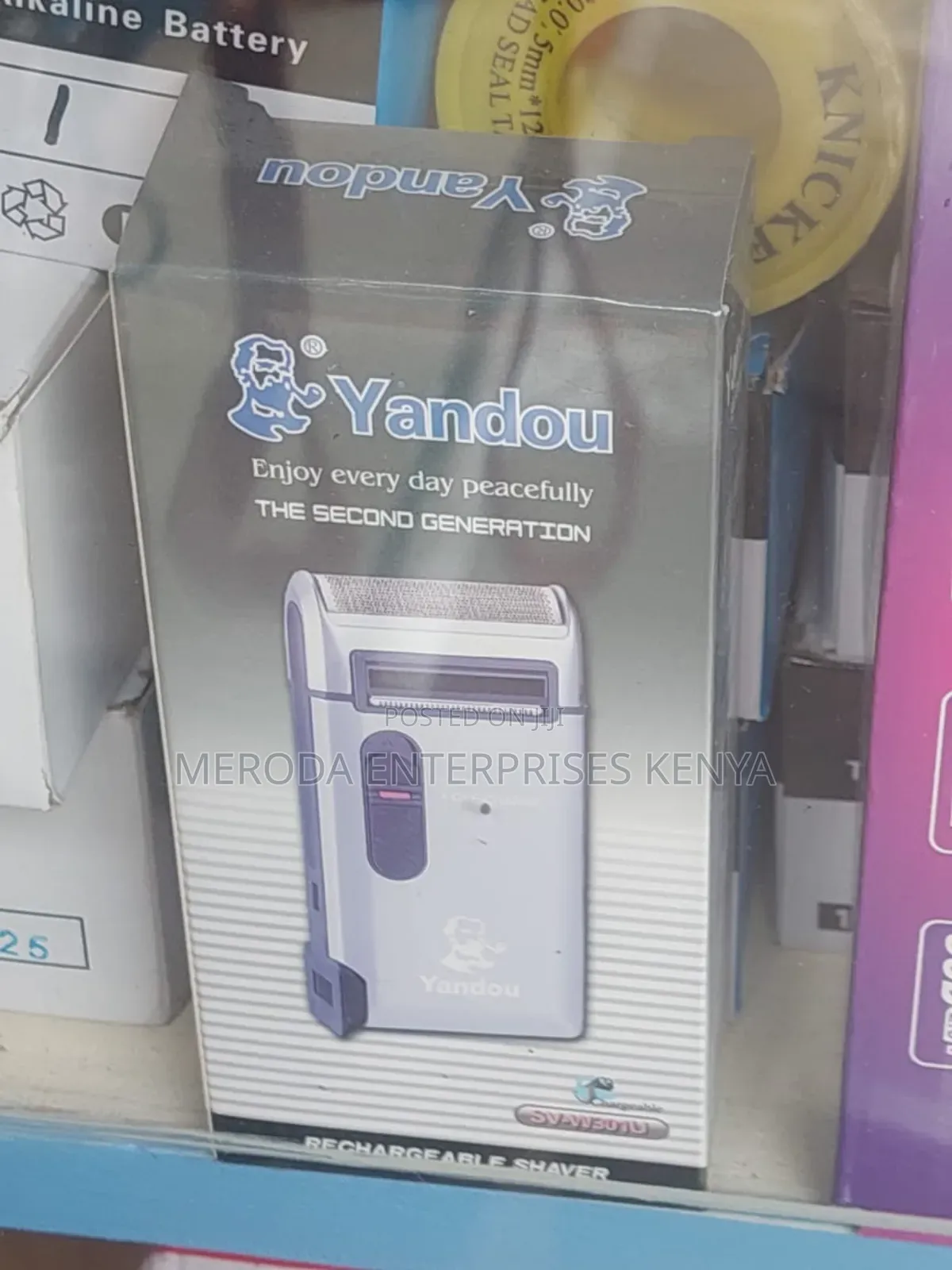 Yandou Rechargeable Shaver Second Generation