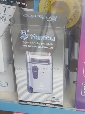 Yandou Rechargeable Shaver Second Generation