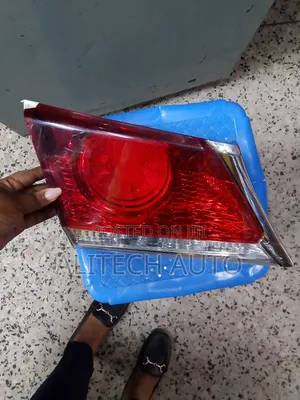 Toyota Crown Athletee 2014 Back Light